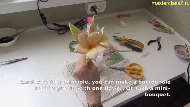 Silk flowers - Frangipani Plumeria. Part of large video lesson 18 смотреть онлайн