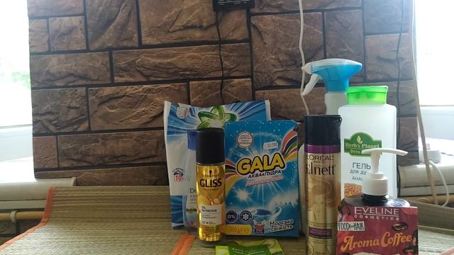 Пустые баночки июля 2022 смотреть онлайн