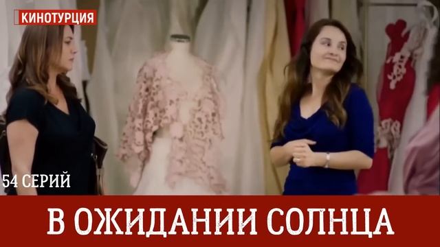 Лучшие турецкие сериалы с Керем Бюрсин | Топ-6 смотреть онлайн