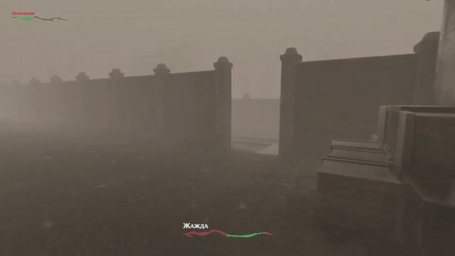 Pathologic 2 - атмосфера игры смотреть онлайн