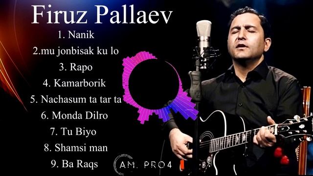 Фируз Паллаев _Audio_ Firuz Pallaev смотреть онлайн