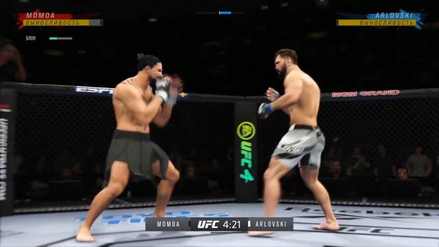 PopStarMMA UFC: Джейсон Момоа Vs  Андрей Орловский //Jason Momoa Vs Andrei Arlovski
