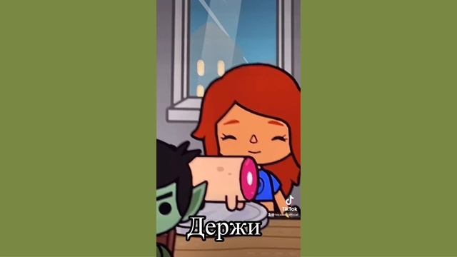 Зомбо-любовь все серии подряд??\\Toca Ula смотреть онлайн