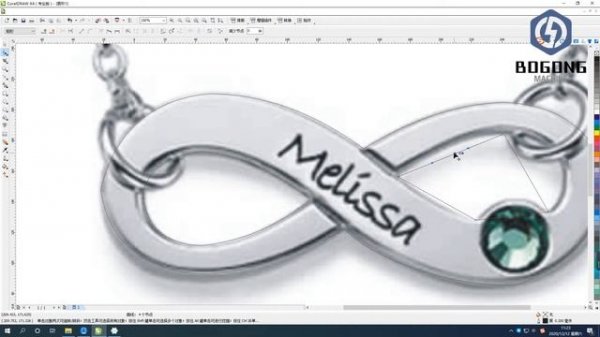 Corel Draw to Ezcad2 Tutorial I How to converter photo to vector file? I laser engraver for jewelry