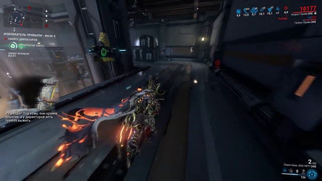 Warframe. Долина Сфер. Ачивка Охотник За Наживой Венеры. Часть 3 из 3. смотреть онлайн