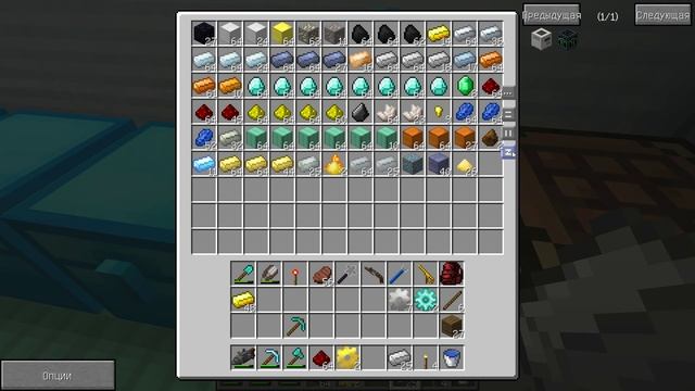 Minecraft: Space Engineering - Серия 1 смотреть онлайн