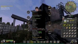 Will To Live Online - ПЕРКИ НАЁМНИКА