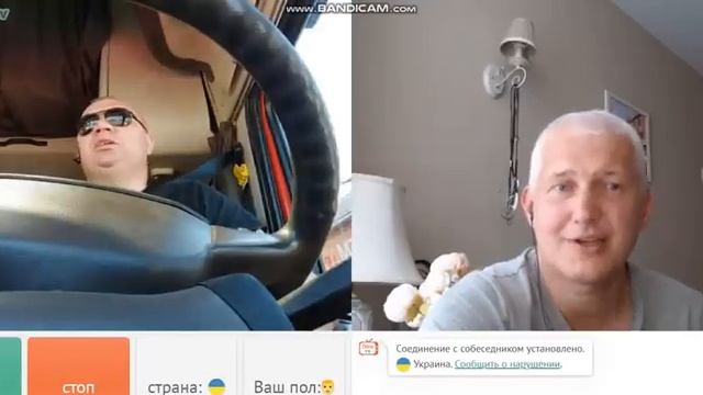 Давай Крути педали пока не дали смотреть онлайн