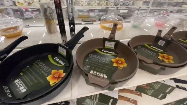 МЕЧТА ХОЗЯЙКИ смотреть онлайн