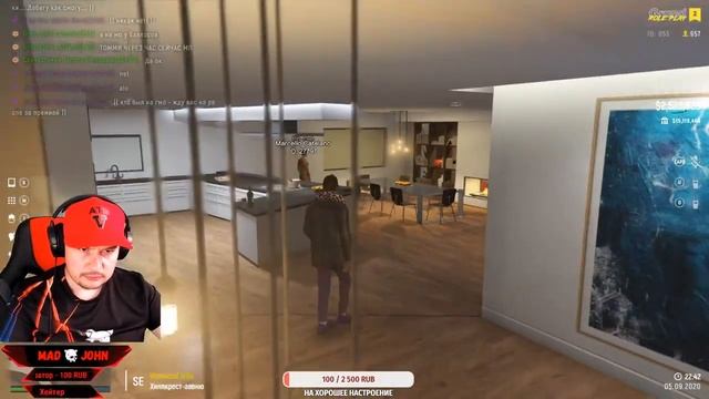 ГТА 5 РП СТРИМ НА GRAND RP! ИЗМЕНЕНИЯ В СЕМЬЕ смотреть онлайн