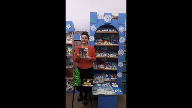 Литературный видео обзор 