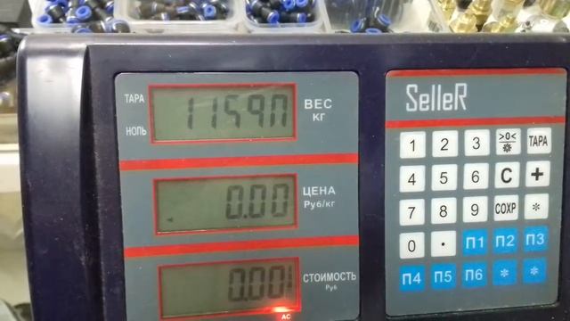 Коленвал WP10 612600020373 LEO 100009A смотреть онлайн
