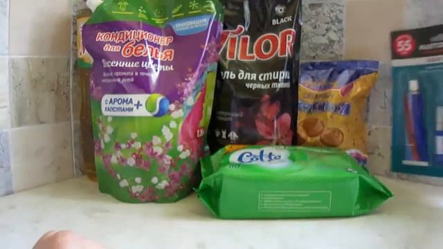 Покупки Фикс Прайс в апреле. смотреть онлайн