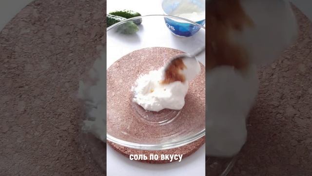 ЛЁГКИЙ САЛАТ на ПЕРЕКУС. #хорошийвкус #салатрецепт #рецептизкрабовыхпалочек