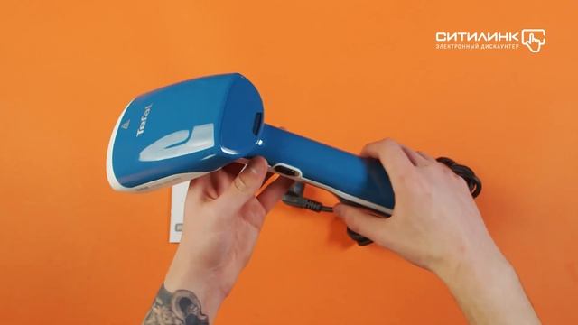 Обзор ручного отпаривателя TEFAL DT6130E0 | Ситилинк смотреть онлайн