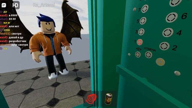 ?друг гдавный администратор игры? Лифто МЛМ 2006 года выпуска смотреть онлайн