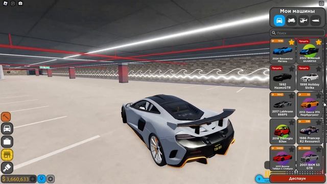 НОВОЕ ОБНОВЛЕНИЕ В Driving Empire//NEW DRIVING EMPIRE UPDATE смотреть онлайн