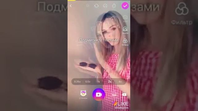 LIKE! СТАВИМ ПАУЗУ БЕЗ РУК!!? Как поставить паузу без рук?? Известная лайкерша Ren объясняет!!?✔ смотреть онлайн