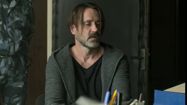 Обратная сторона души смотреть онлайн