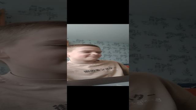 Фонг трёп хата и тачдаун