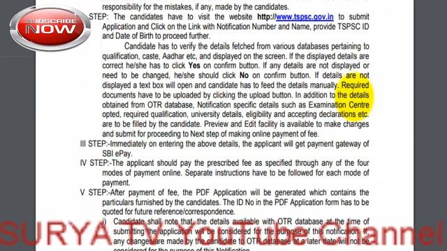 TSPSC :SANITARY INSPECTOR NOTIFICATION II ZONE WISE VACANCIES II EXAM PATTERN & SYLLABUS IN TELUGU смотреть онлайн