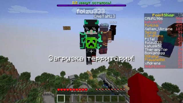 ПОСЛЕДНИЙ СПОСОБ УБИТЬ МОИХ ДРУЗЕЙ В МАЙНКРАФТ! смотреть онлайн