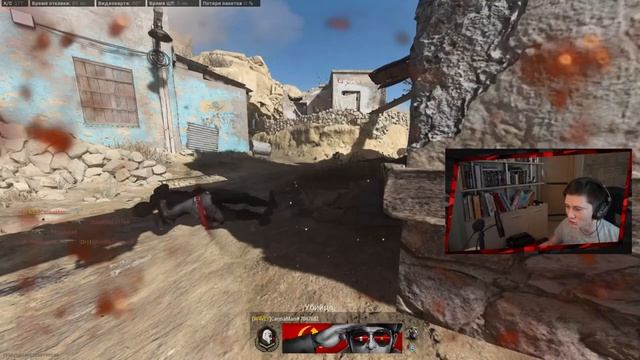 Новый Верданск 80-ых в Warzone смотреть онлайн