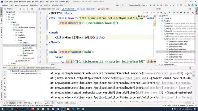 22 04 10, ken 4751, JPA, 타임리프로 간단한 게시판 구현, 54강, 타임리프 레이아웃 라이브러리 추가, 게시물 본문에 적용 смотреть онлайн