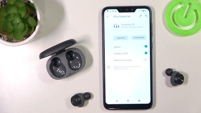 Motorola VerveBuds 200 | Как изменить сетевое имя наушников Motorola VerveBuds 200 смотреть онлайн