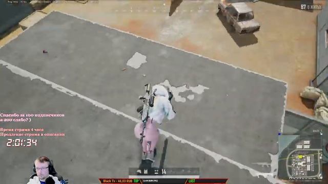 Твой любимый шутан в субботу вечером // ПАБГ СТИМ без мата // \\ PUBG в 2K // ПРИСОЕДИНЯЙСЯ смотреть онлайн