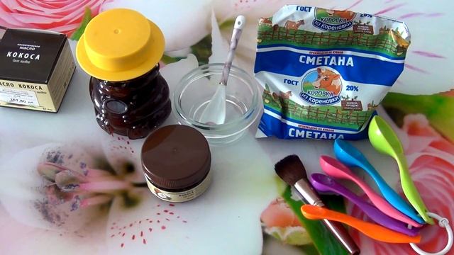 ОМОЛАЖИВАЮЩАЯ МАСКА С МАСЛОМ КОКОСА смотреть онлайн