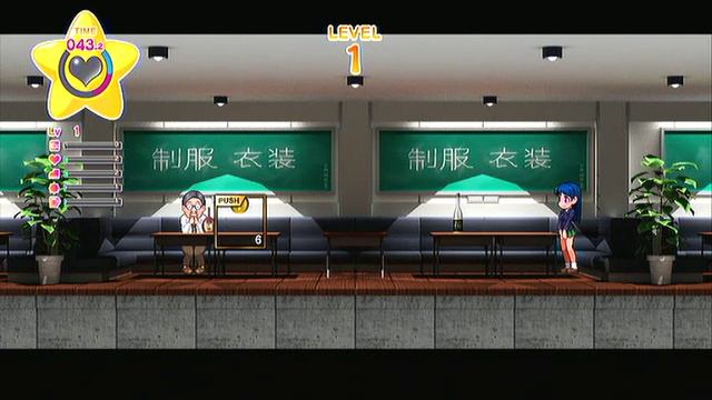 Quickie Indie : The Houchi Play смотреть онлайн