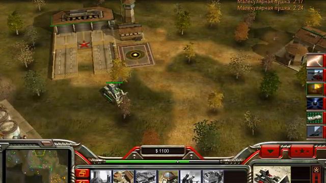 Game(Китай)-(США) Command & Conquer: Generals 11 смотреть онлайн
