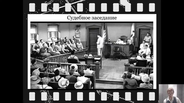 11.02.2022 17:00 «Кино, которое меняет мышление» (9-11 класс) смотреть онлайн
