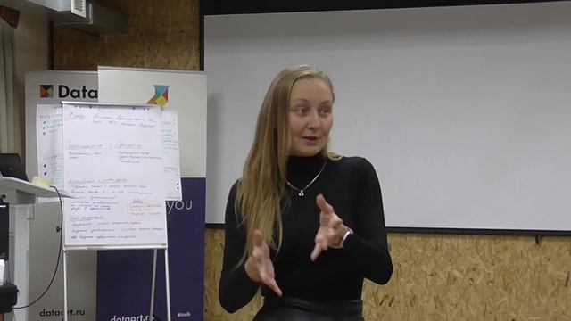 Юлия Егорова – ведущий менеджер по работе с клиентами Smart Emotions – об «Осознанном лидерстве». смотреть онлайн
