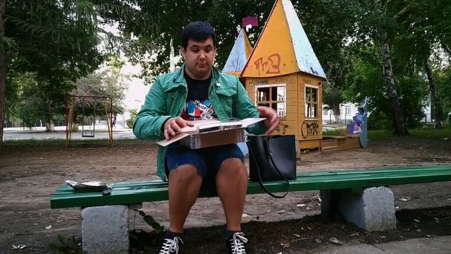 Распаковка посылки от Emuzin смотреть онлайн