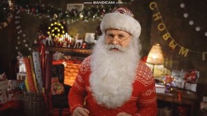Поздравление Жени, Дедушкой Морозом!