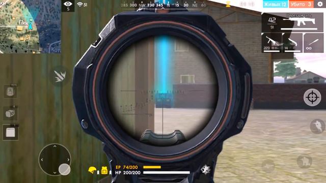 Эта Вещь Имба в Фри Фаер /Free Fire !!/ Сошки и Оружие M60 смотреть онлайн