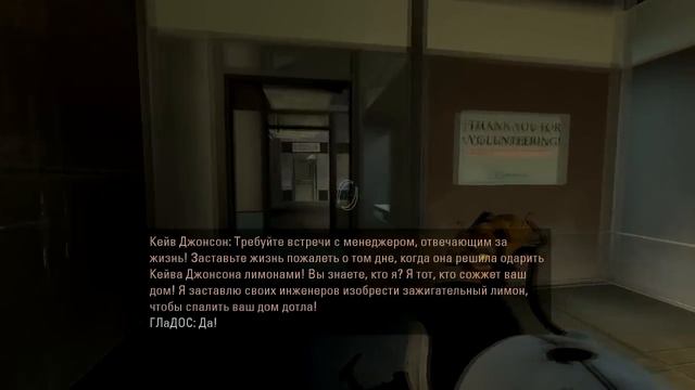 Прохождение Portal 2. Глава 7: Воссоединение смотреть онлайн