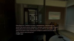 Прохождение Portal 2. Глава 7: Воссоединение