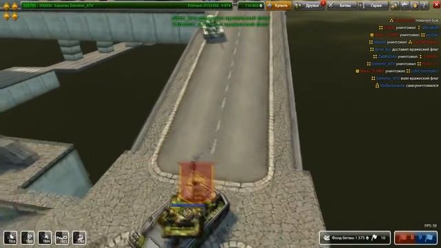 ТАНКИ ОНЛАЙН Very Fast ! смотреть онлайн