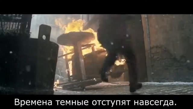 The Dragonborn Comes  Русская версия