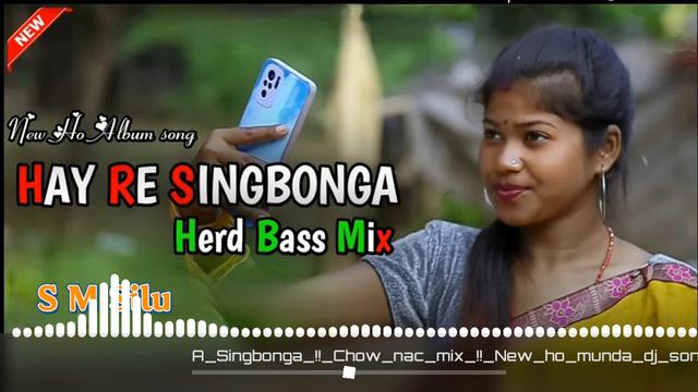 Hay Re Sing Bonga Ho Munda Song Dj 2023 New Ho Dj смотреть онлайн