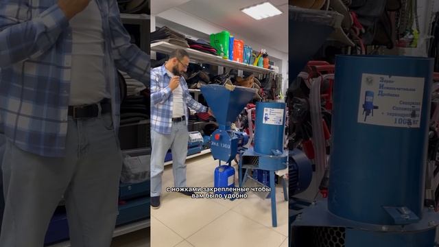 Зернодробилки от 500кг до 1600кг/час.Измельчитель сена.Сенорезка+Дробилка смотреть онлайн