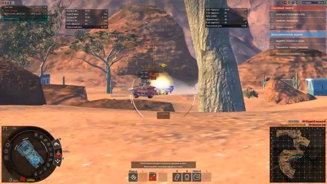 Игровой центр Armored Warfare - Проект Армата Warface Tank Force Ground War_ Tanks смотреть онлайн
