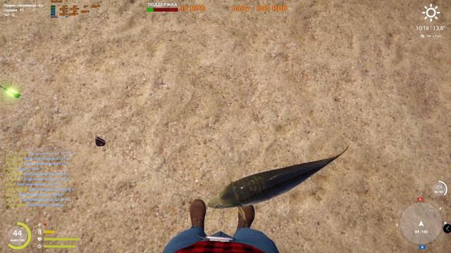 Русская Рыбалка 4 - ОХОТА ЗА ТРОФЕЯМИ смотреть онлайн