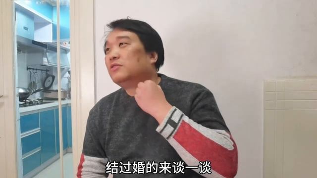 年轻人有10万存款的多吗，听上海已婚和未婚的两位男士怎么说 смотреть онлайн