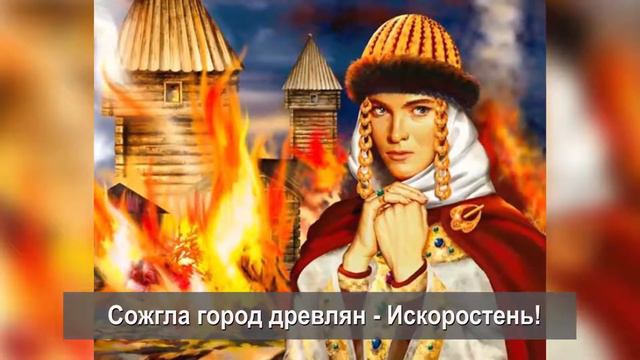 Женщины-правители | Нескучная История смотреть онлайн