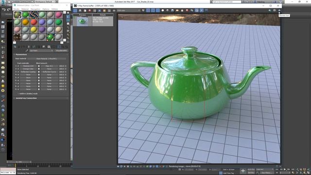 Creating a Perlescent Car Paint Material with 3ds Max and VRay смотреть онлайн