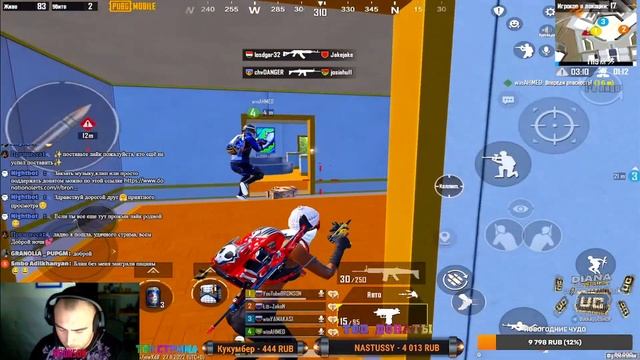PUBG MOBILE|АПАЕМ РАНГ ОБНОВЛЕНИЕ 2.3|90 ФПС АЙПАД ПРО 2020 смотреть онлайн